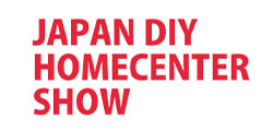Japan DIY Homecenter Show 2023